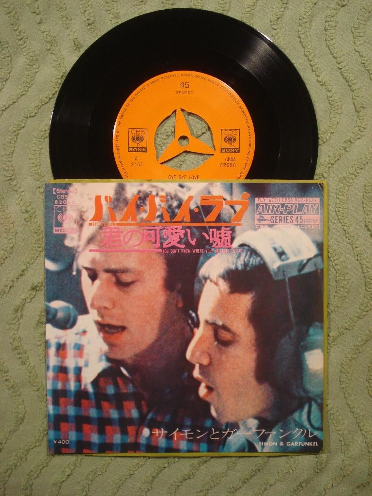 Simon and Garfunkel 7" Vinyl Single: ‘Bye bye love’ (Japan), Gebruikt, 7 inch, Single, Ophalen of Verzenden