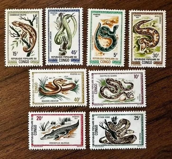 Congo Brazzaville 1971 Reptielen dieren - Ongebruikt, Ophalen of Verzenden