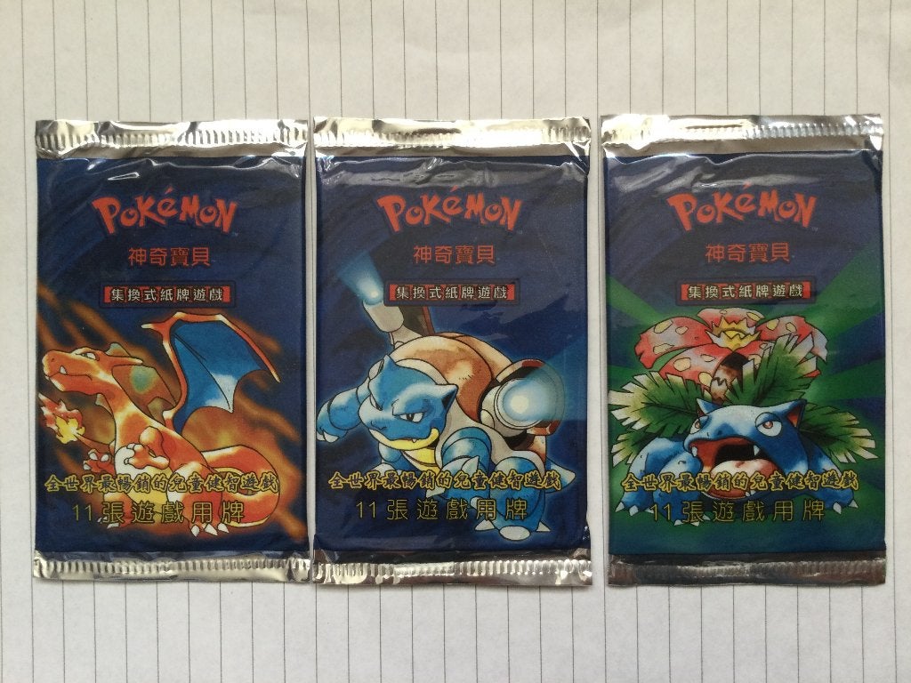 Pokemon Chinese Base Set Booster Packs, Verzenden, Gebruikt, Booster