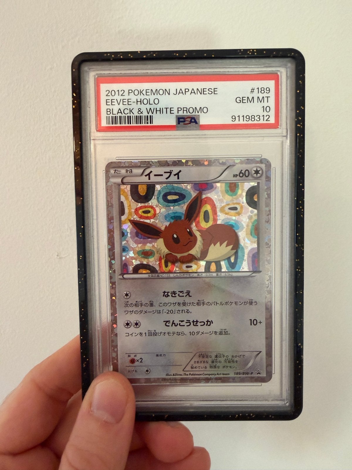 2012 Japanse Eevee-Holo Black & White Promo PSA 10, Ophalen of Verzenden, Nieuw, Losse kaart, Foil