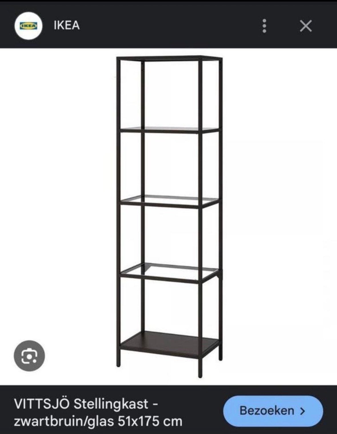 IKEA VITTSJÖ  stelling boekenkast keukenkast 51x175 cm, Huis en Inrichting, Met plank(en), Minder dan 50 cm, Ophalen of Verzenden