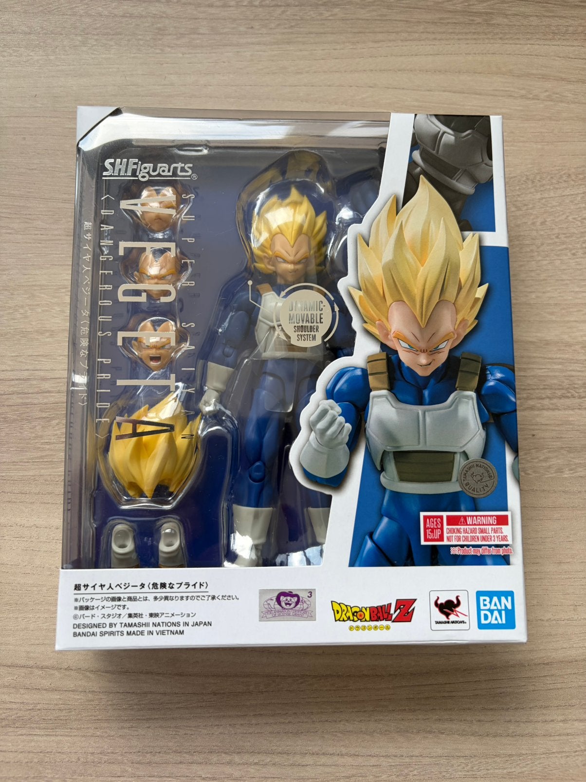 S.H.Figuarts Super Saiyan Vegeta Dangerous Pride DBZ Bandai, Verzamelen, Funko Europe, Ophalen of Verzenden, Zo goed als nieuw