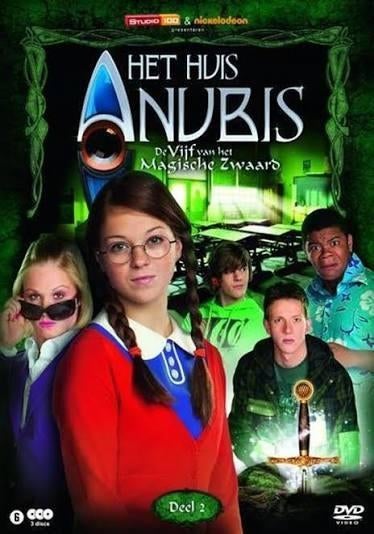 Anubis en de vijf van het magische zwaard, Alle leeftijden, Ophalen of Verzenden, Gebruikt