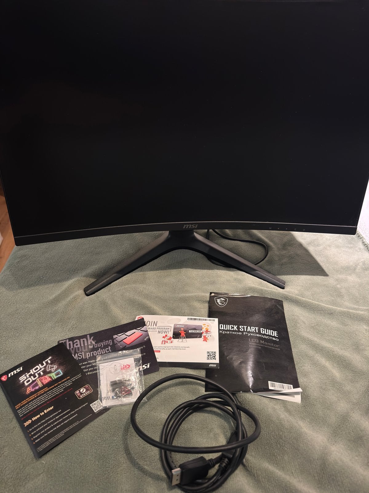Monitor MSI Optix G271C, Computers en Software, HDMI, 101 t/m 150 Hz, Curved, VA