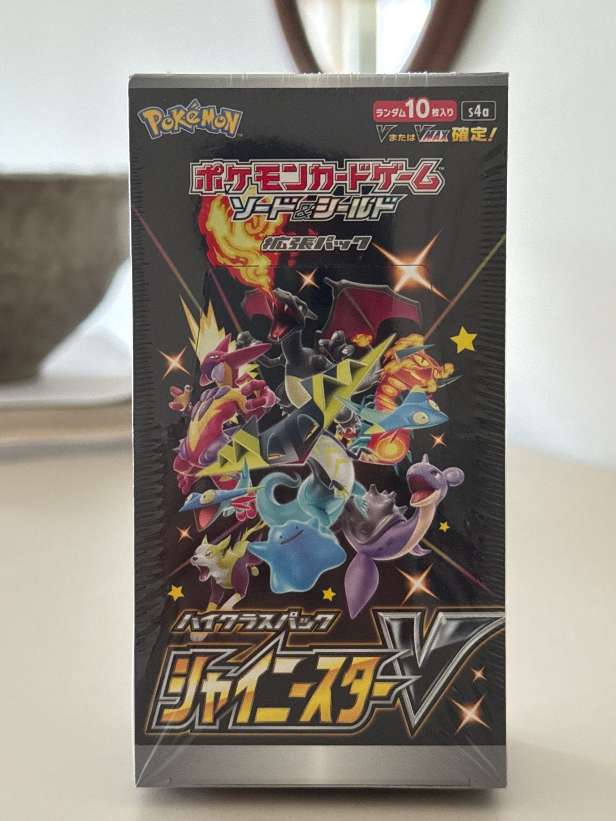 Pokémon Shiny Star V Boosterbox Japanse versie, Ophalen, Nieuw, Boosterbox