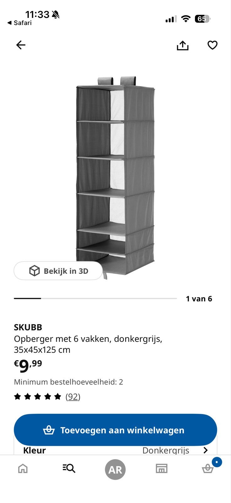 SKUBB Opberger met 6 vakken, zwart, Ophalen, Met plank(en), 100 tot 150 cm, Zo goed als nieuw