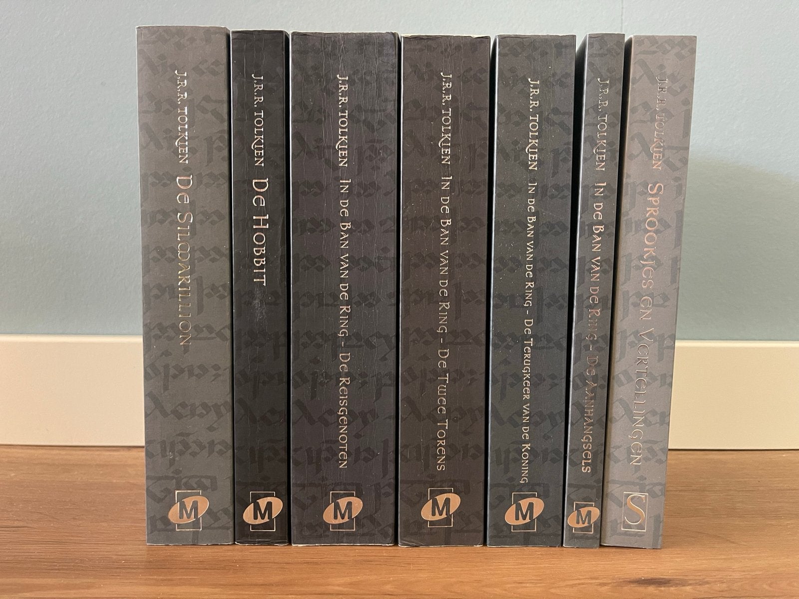 7 boeken + klein boekje van Tolkien - Meulenhoff Boekerij, Ophalen of Verzenden, Gelezen