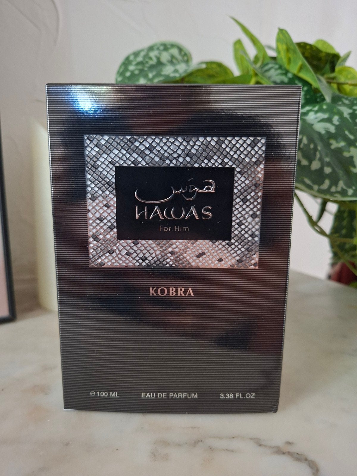 Hawas Kobra For Him Eau de Parfum 100 ML, Verzenden, Zo goed als nieuw