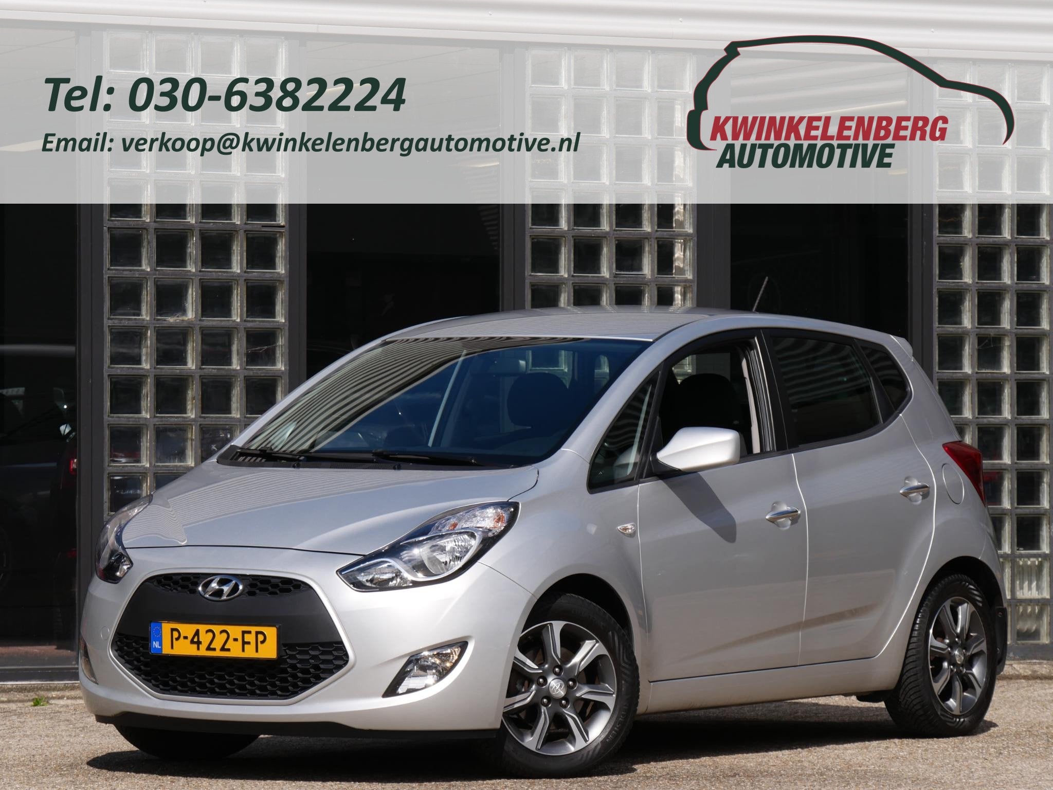 Hyundai ix20 1.4 I-MOTION/ CRUISE CONTROL/ PDC ACHTER/ ALL-S, Auto's, Voorwielaandrijving, Euro 5, Stof, Gebruikt