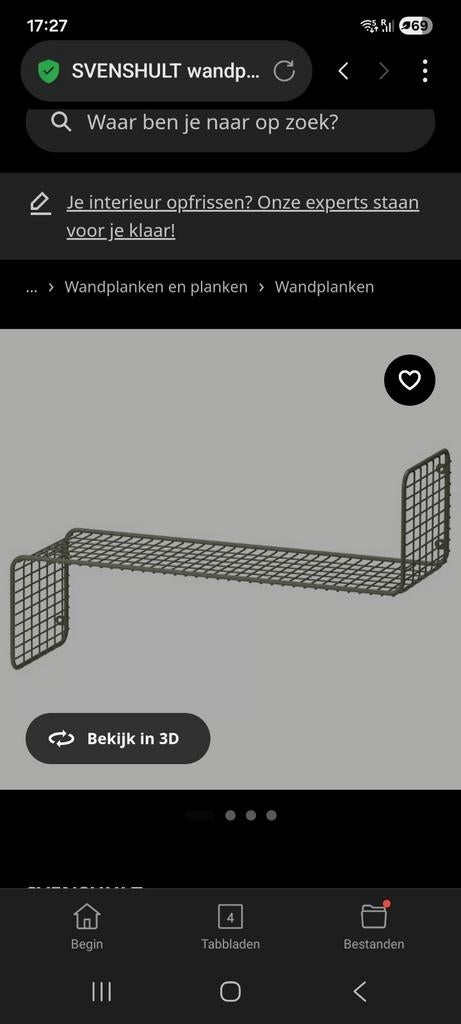 Svenshult metalen boekenrek ikea goudkleurig decoratierek, Ophalen, Minder dan 50 cm, Minder dan 100 cm, Metaal