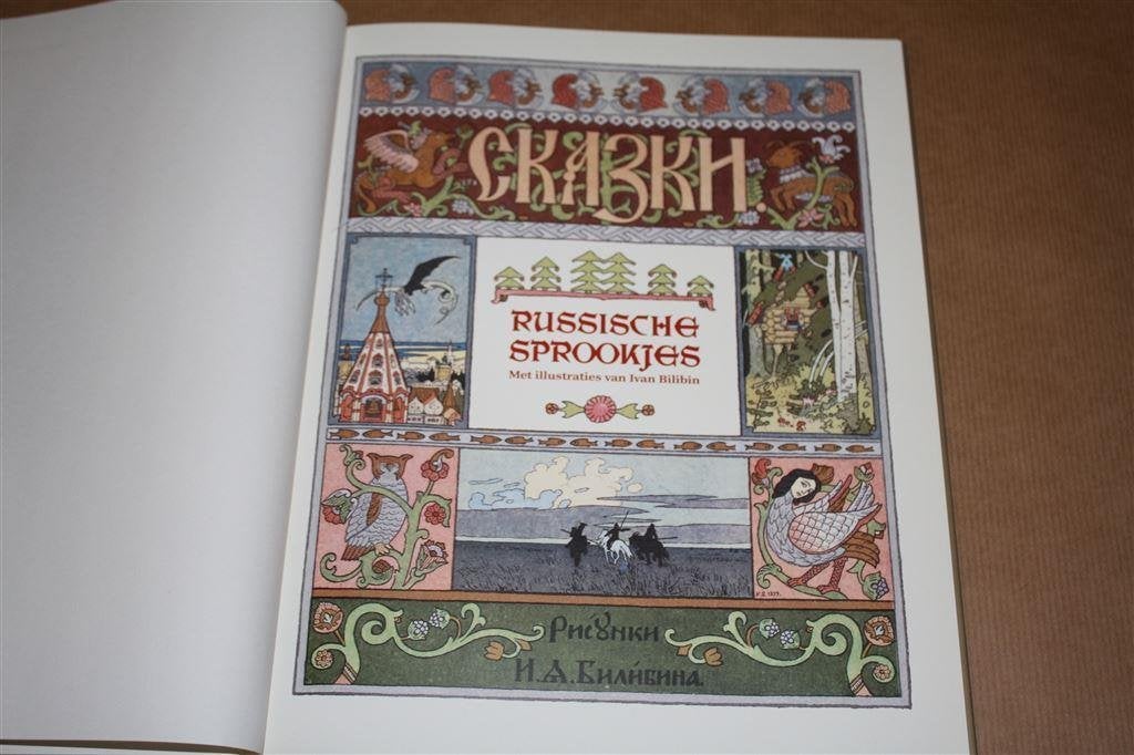 Russische Sprookjes. Met illustraties van Ivan Bilibin., Boeken, Ophalen of Verzenden, Zo goed als nieuw