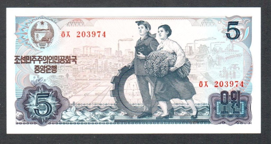 Bankbiljet - Noord Korea 5 Won 1978 - UNC., Postzegels en Munten, Bankbiljetten | Azië, Ophalen of Verzenden, Oost-Azië, Los biljet