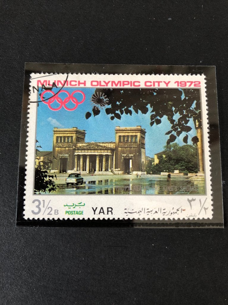 Jemen Y.A.R. München Olympische Spelen 1972 gestempeld, Ophalen of Verzenden, Gestempeld, Sport