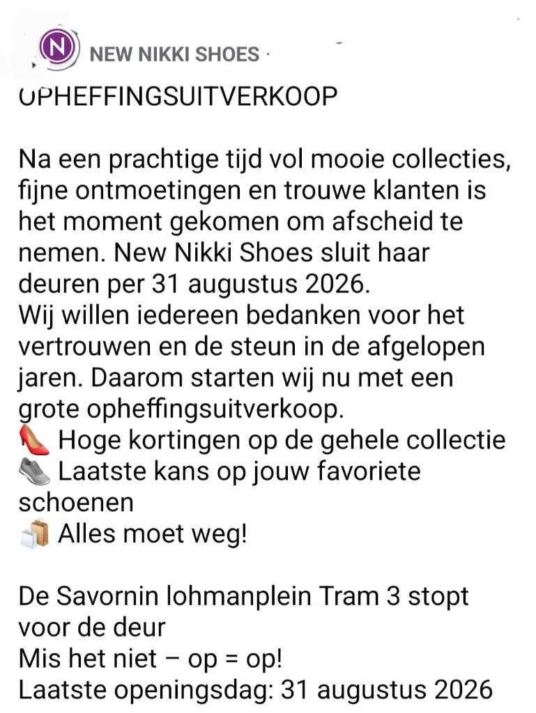 Schoenen, Ophalen, Overige kleuren, Nieuw, Sneakers of Gympen