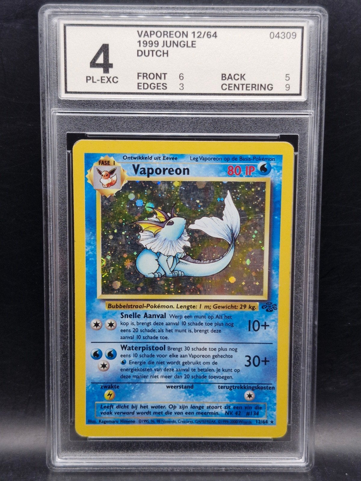 Vaporeon 1999 jungle dutch holo #12 woetoe Grading 4, Verzenden, Gebruikt, Losse kaart
