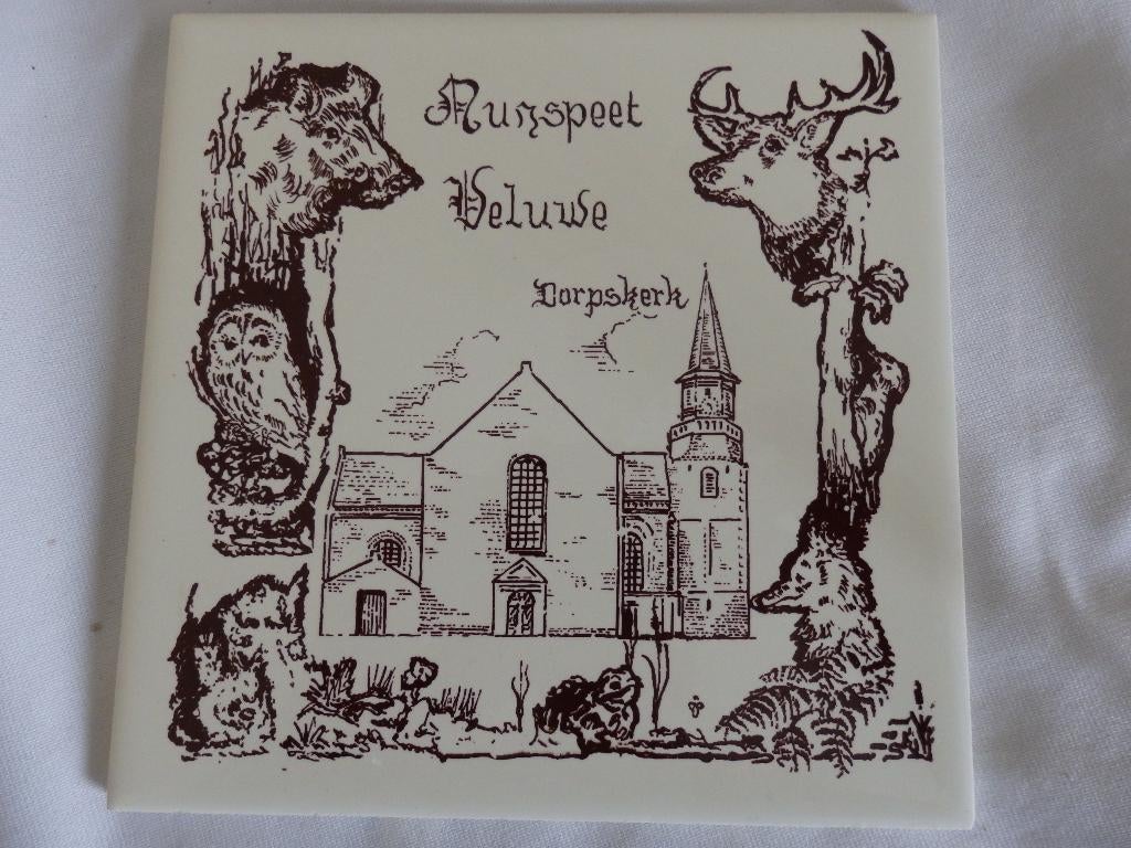 Tegel Nunspeet Veluwe dorpskerk, Antiek en Kunst, Ophalen of Verzenden