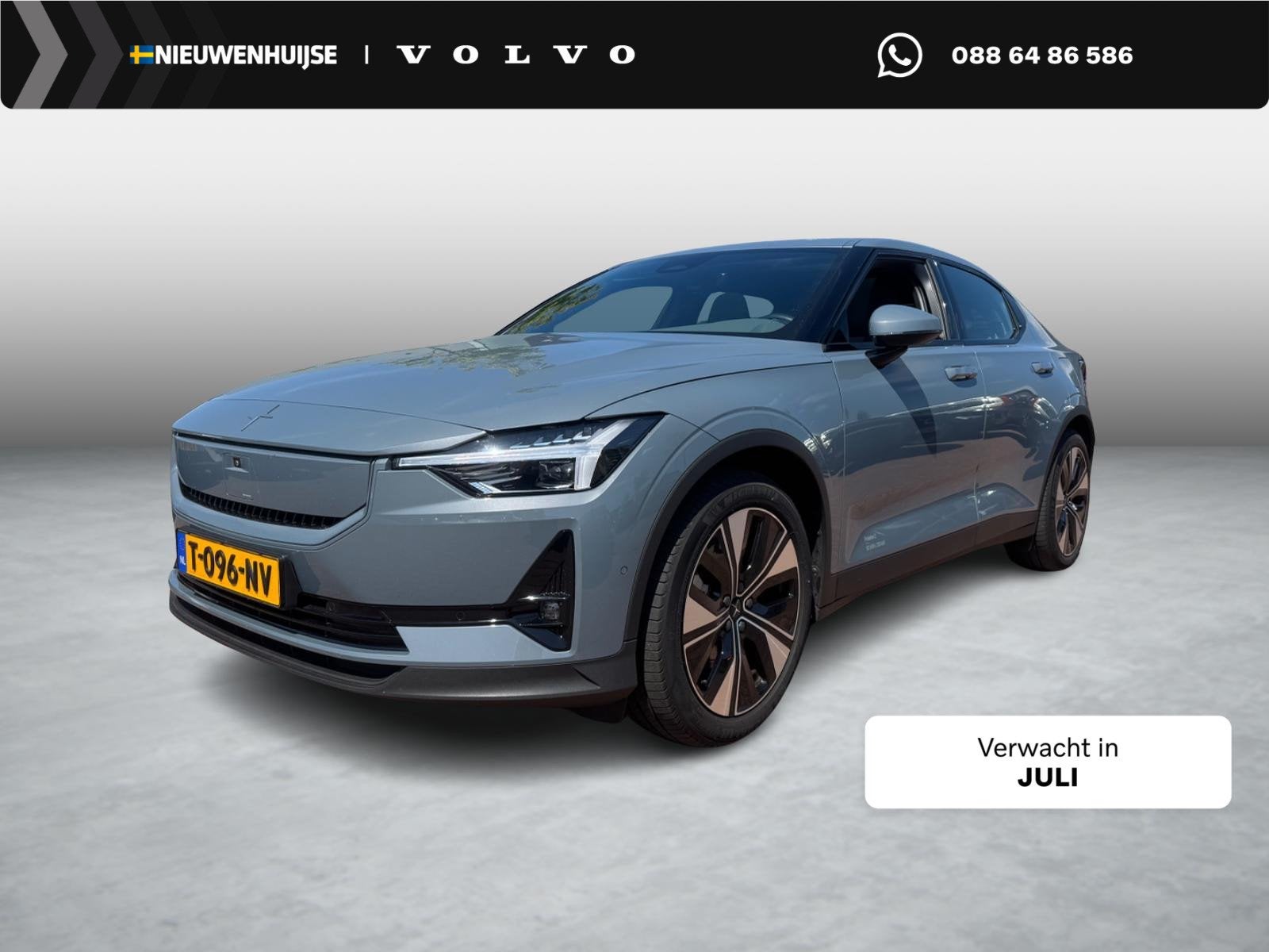 Polestar 2 Long Range Dual motor Plus 82 kWh | Warmtepomp |, Stof, Gebruikt, 82 kWh, Parkeerassistent