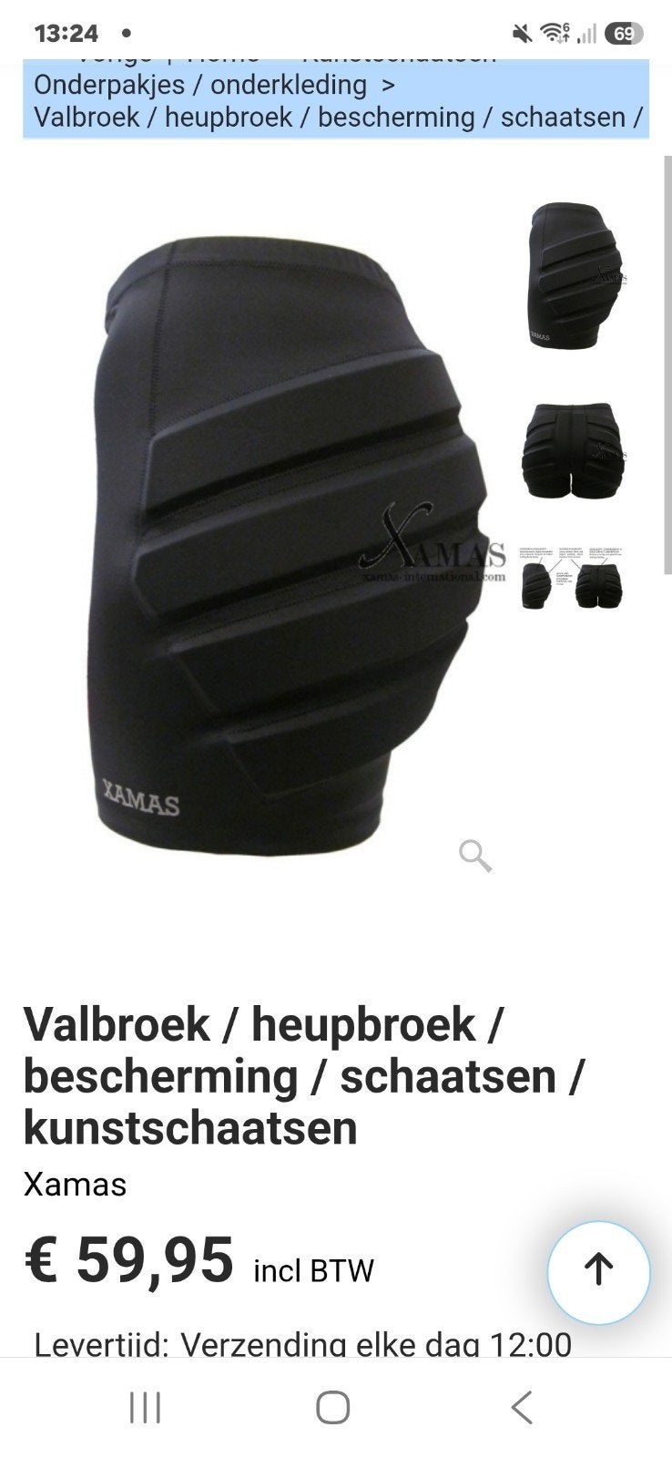schaats valbroek heupbescherming, Zwart, Overige typen, Nieuw, Ophalen of Verzenden