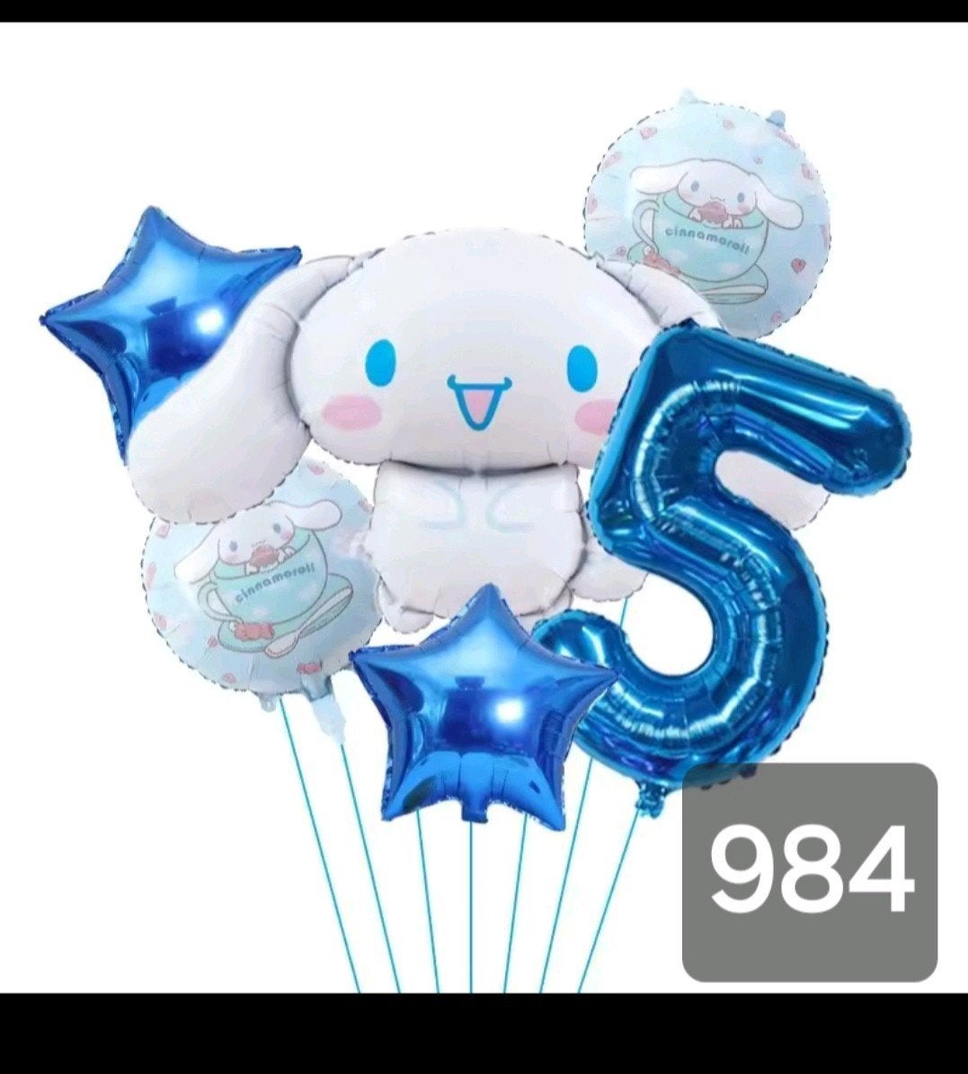 Nieuw Cinnamoroll Ballonnen Set - Verjaardag Decoratie, Hobby en Vrije tijd, Feestartikelen, Ophalen, Nieuw, Versiering, Verjaardag