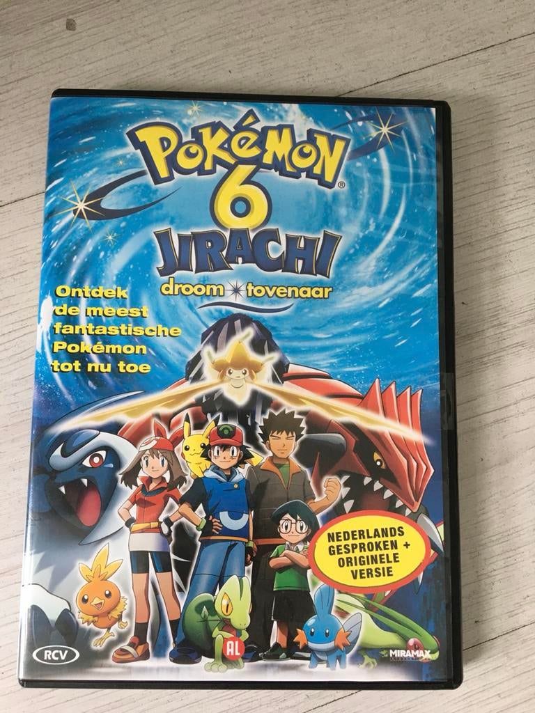 Pokémon 6: Jirachi Droom Tovenaar DVD - Zo goed als nieuw, Cd's en Dvd's, Tekenfilm, Ophalen of Verzenden, Zo goed als nieuw, Alle leeftijden