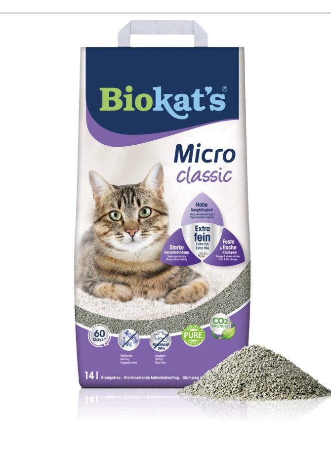 Bio kattenbak vulling klei, Ophalen, Nieuw, Gesloten