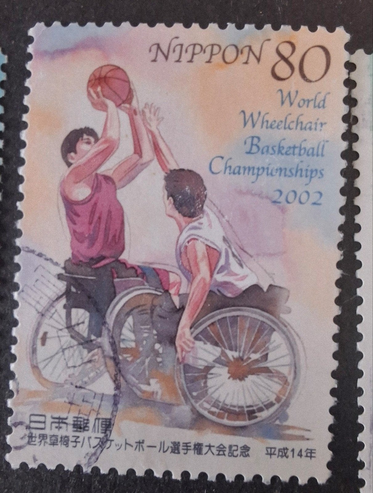 Japan 3400 rolstoel basketbal, Ophalen of Verzenden, Overige thema's
