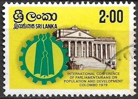 Sri Lanka 1979 Ontwikkelingsconferentie, Verzenden, Gestempeld, Zuid-Azië