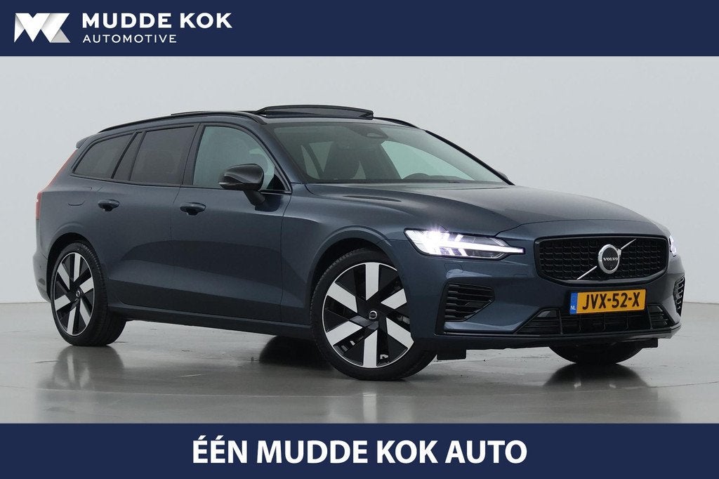 Volvo V60 T6 Plug-in hybrid Plus Dark | Panoramadak | ACC |, Auto's, Volvo, Bedrijf, Te koop, V60, 360° camera, 4x4, ABS, Achteruitrijcamera