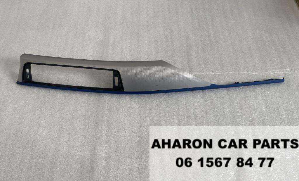 F30 F32 F31 F36 BMW Afdeklijst Dashboard Blau Blauw 8054950, Gebruikt, Ophalen of Verzenden