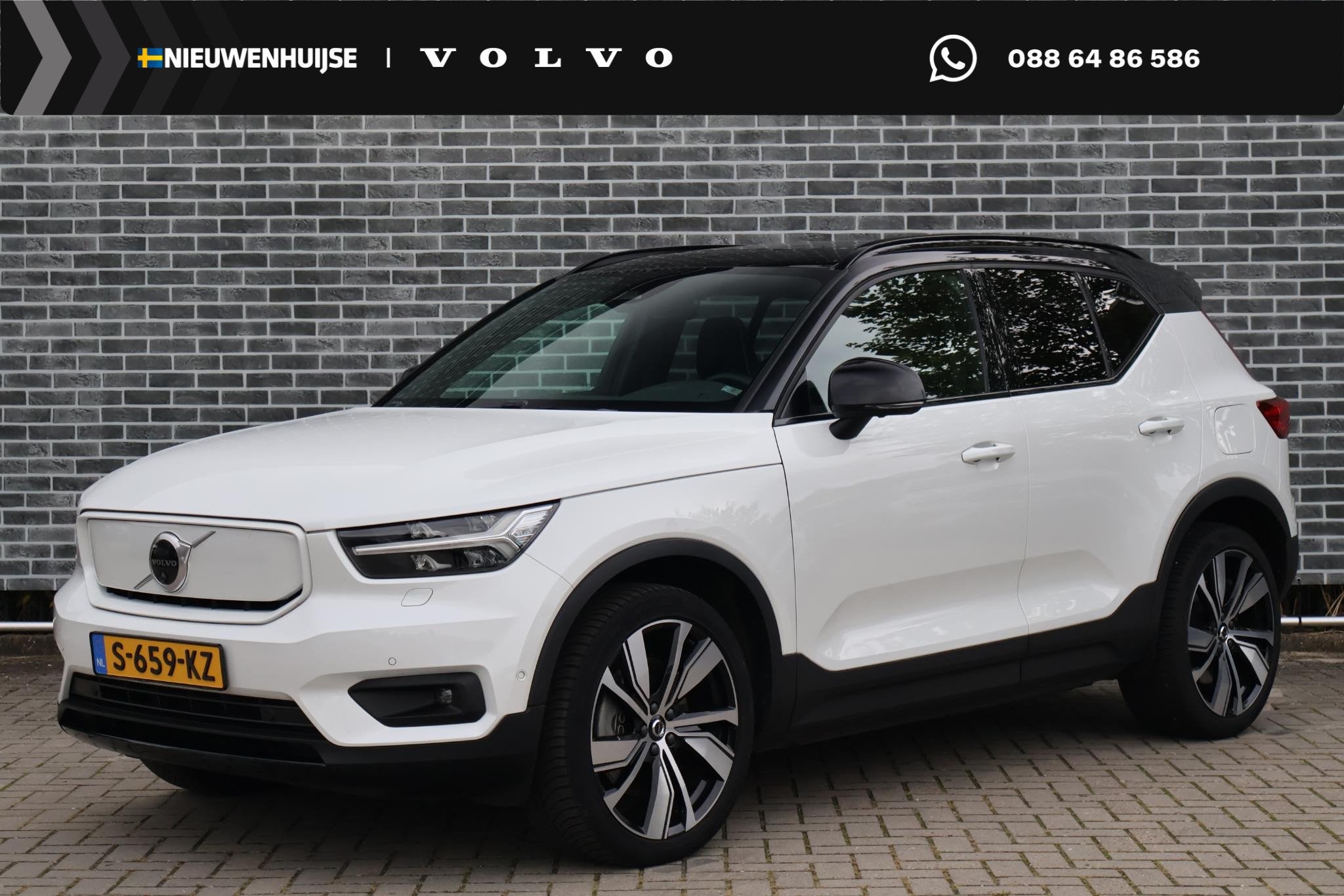 Volvo XC40 Recharge 70 kWh Pro | Warmtepomp | 360 Graden Cam, Auto's, Gebruikt, Wit, 231 pk, 420 min