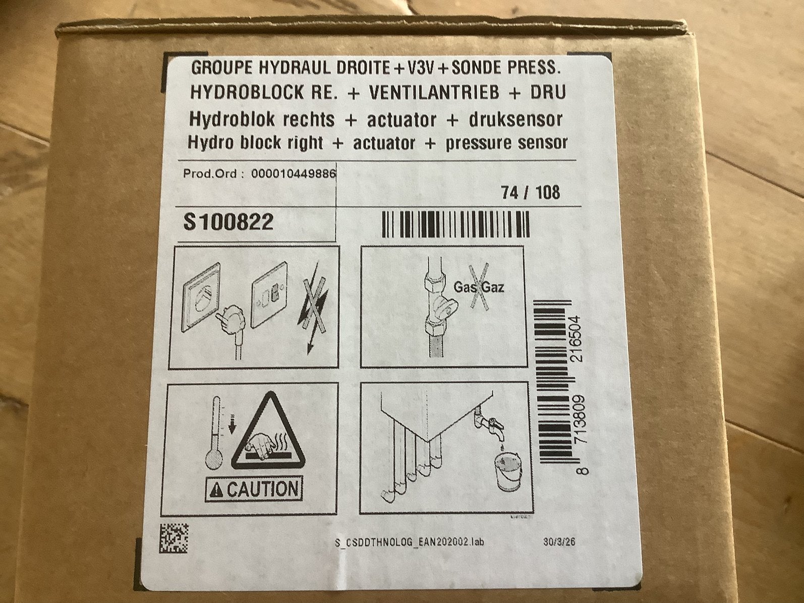 Remeha hydroblock S100822, Doe-het-zelf en Verbouw, Ophalen of Verzenden, Nieuw, Minder dan 60 cm, Cv-ketel of Combi-ketel