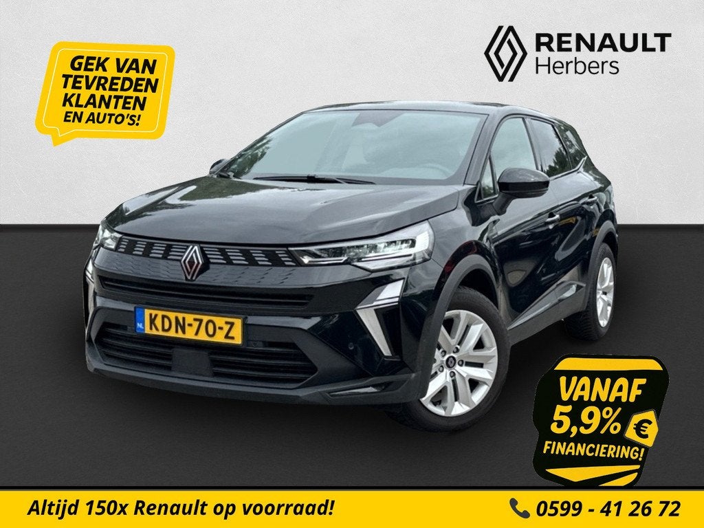 Renault Symbioz 1.6 E-Tech full hybrid 145 evolution CAMERA