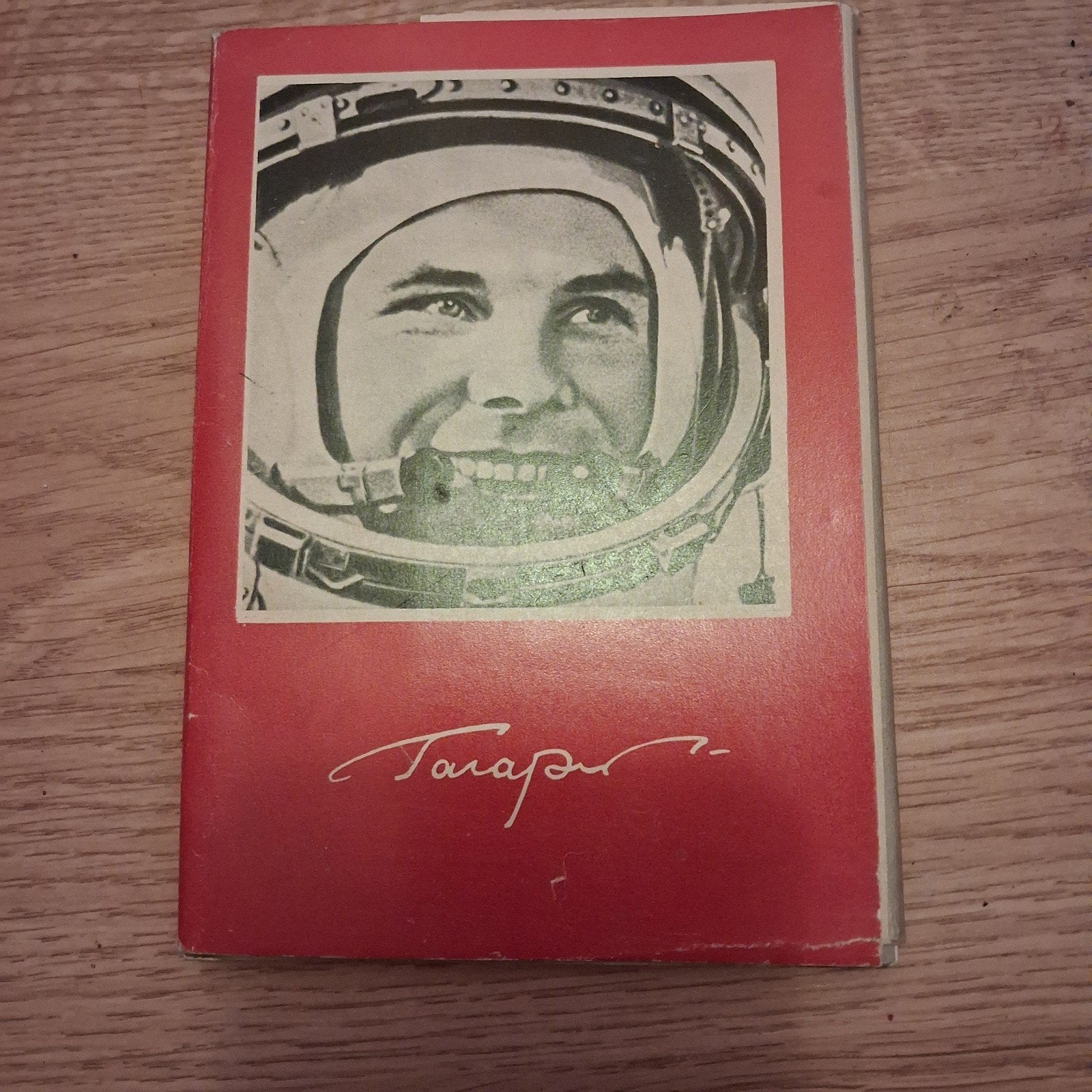 Yuri Gagarin kaartenset uit 1971, Ophalen