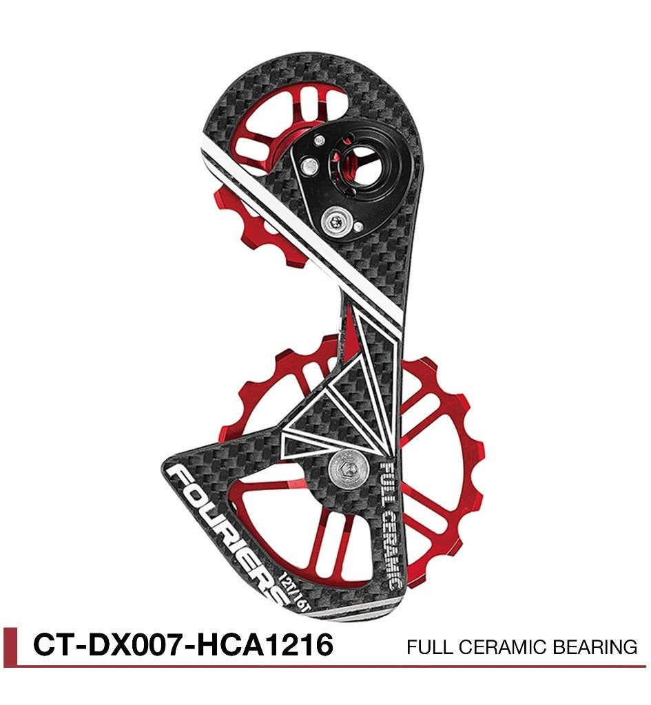 FOURIERS CT-DX007-HCA1216 Oversized Derailleur Cage 12T/16T, Ophalen of Verzenden, Nieuw, Overige typen