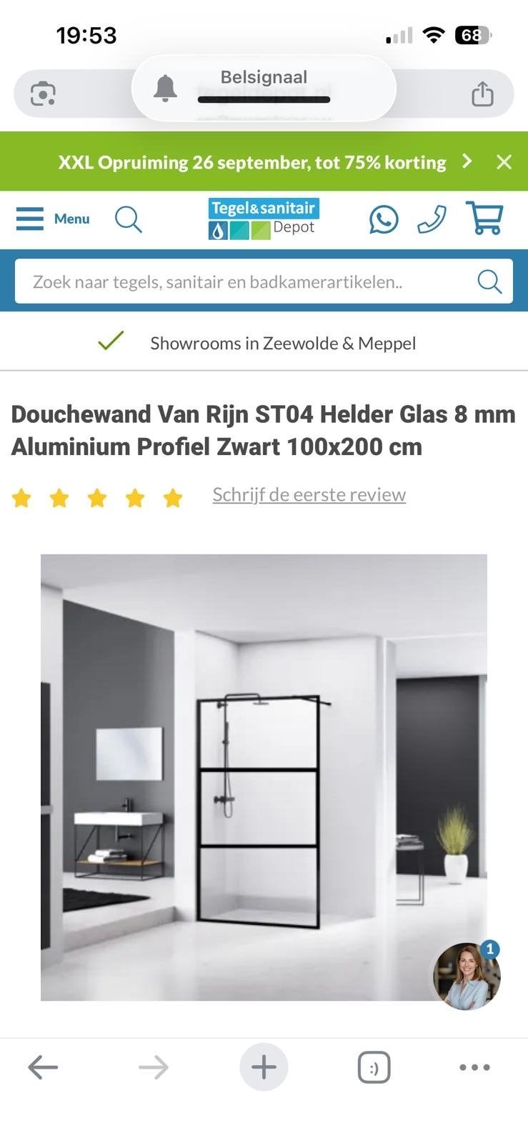 Douchewand Van Rijn ST04 Helder Glas 8mm Aluminium Zwart, Ophalen, Nieuw, Glas, Douche