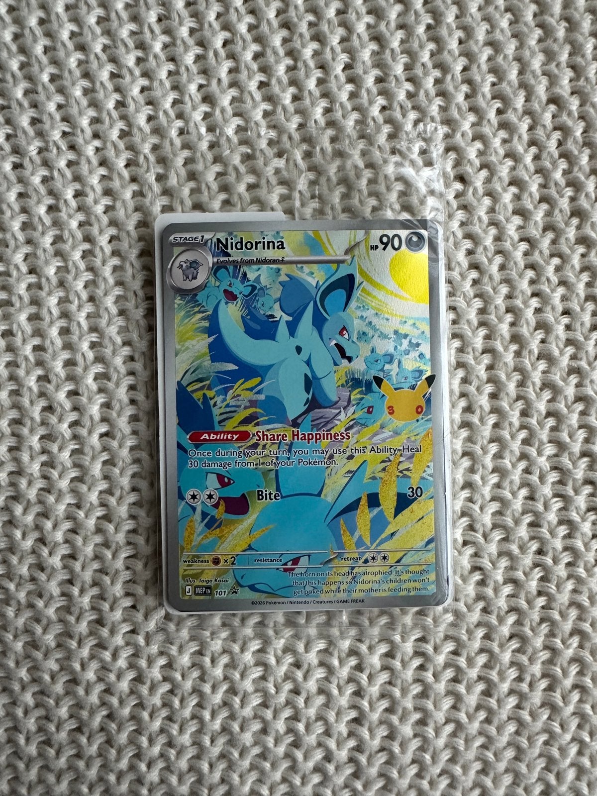 Nidorina 101 PROMO, Ophalen of Verzenden, Zo goed als nieuw