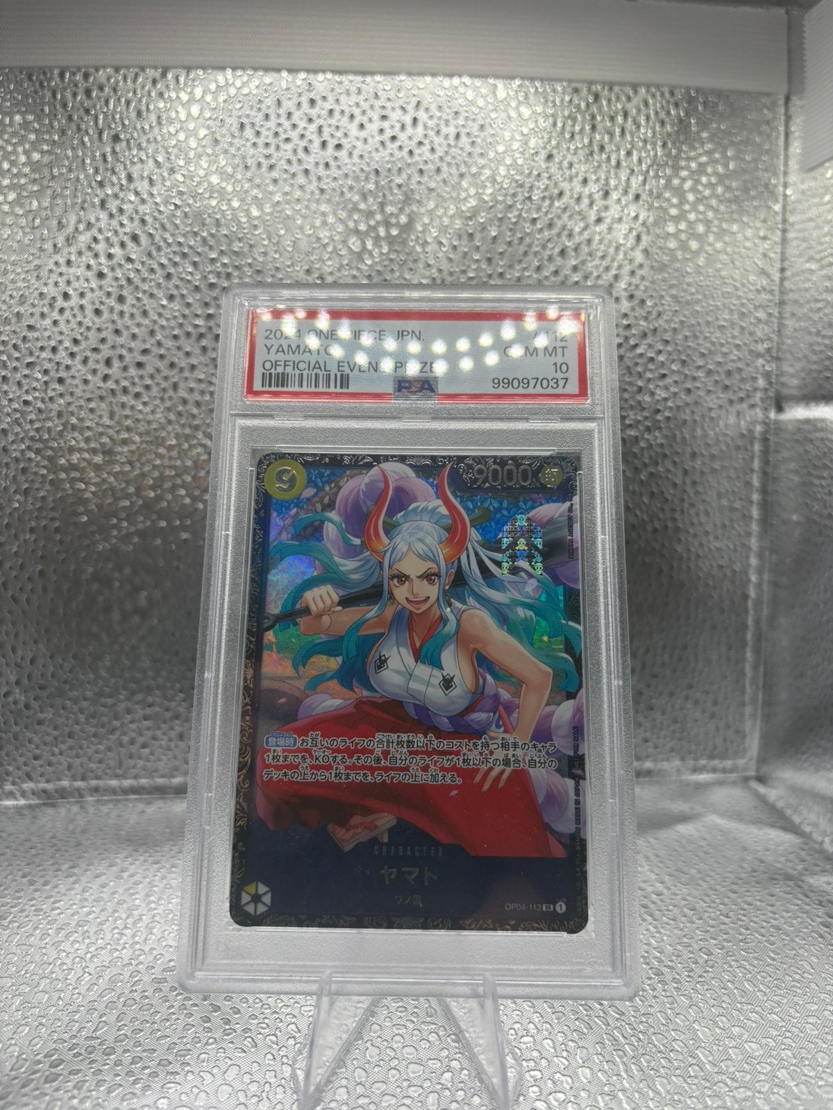 OP04 Yamato Official Event Prize PSA 10, Ophalen of Verzenden, Nieuw, Losse kaart
