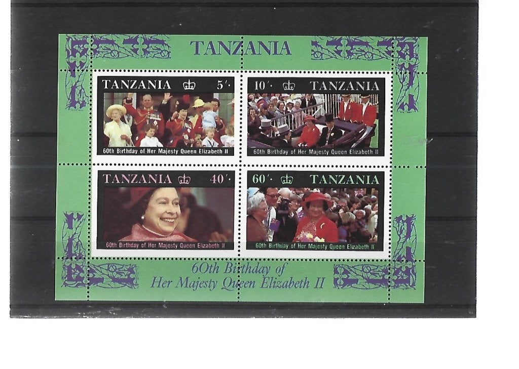 NR 550 TANZANIA BLOK POSTFRIS, Verzenden, Tanzania, Postfris
