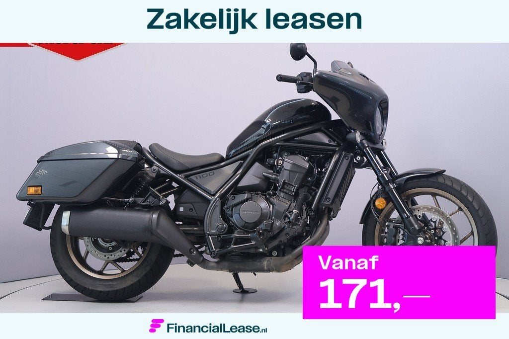 Honda CMX 1100 TOURING REBEL