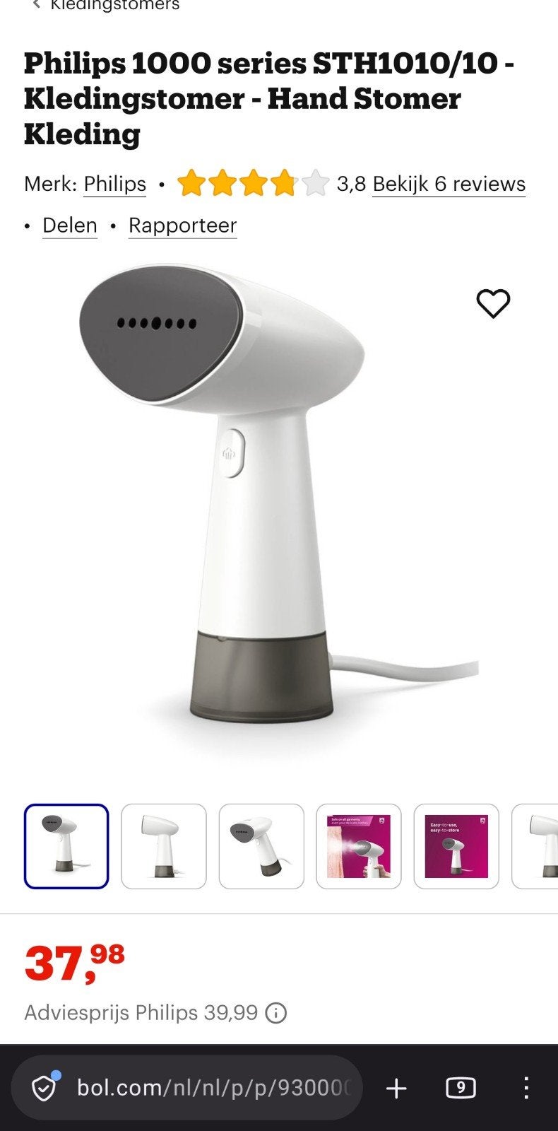 philips steamer 1000series, Ophalen, Nieuw, Kledingstomer