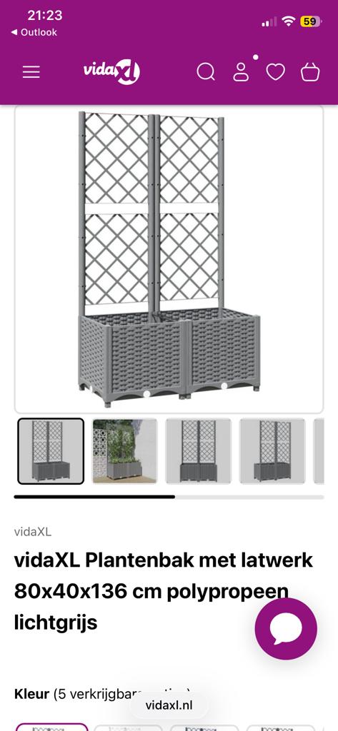 VidaXL plantenbak Trellis 80x40x136 cm lichtgrijs, Ophalen, Kunststof, Nieuw, 60 tot 100 cm