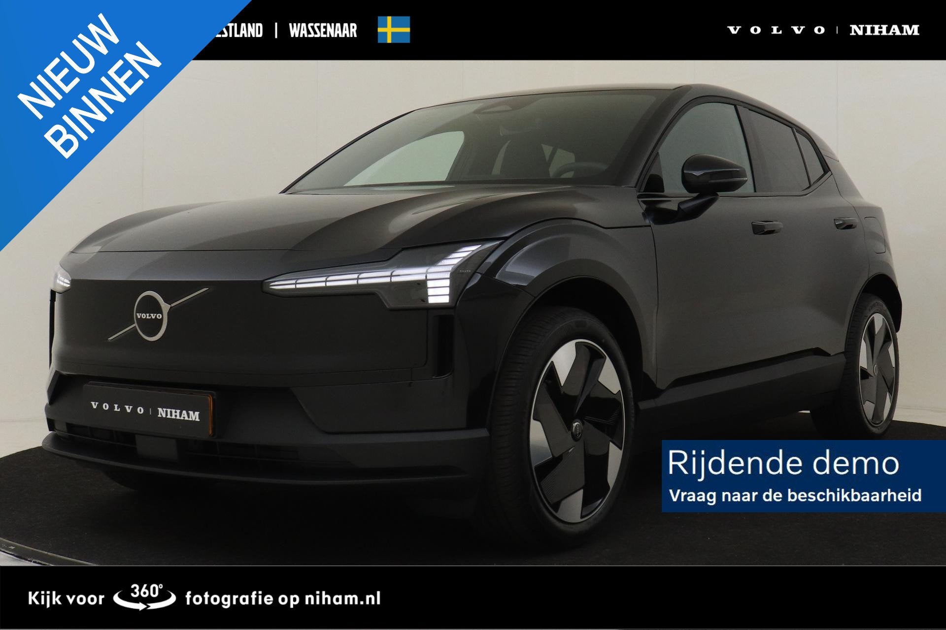 Volvo EX30 P3 LONG RANGE PLUS EUROPA 69 kWh -HARMAN/KARDON|C