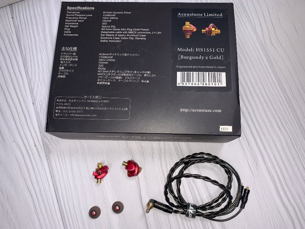 Acoustune Limited HS1551 CU Red monitors hoofdtelefoon