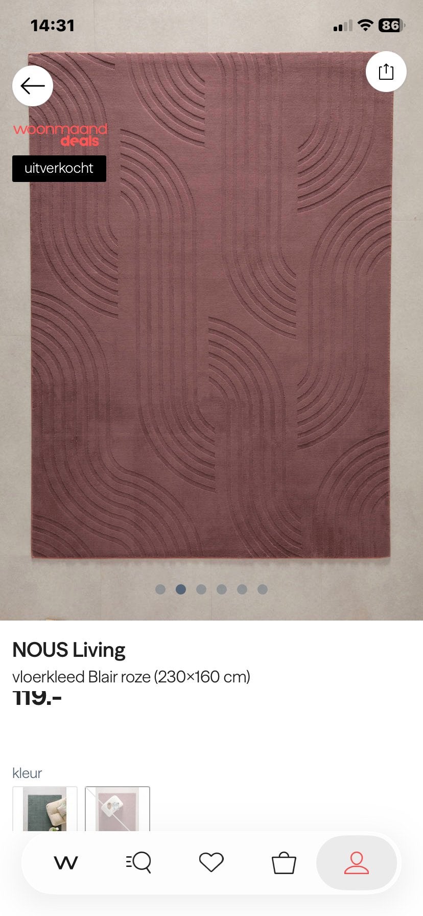 NOUS Living vloerkleed Blair roze (230x160 cm), Ophalen, 150 tot 200 cm, 200 cm of meer, Zo goed als nieuw