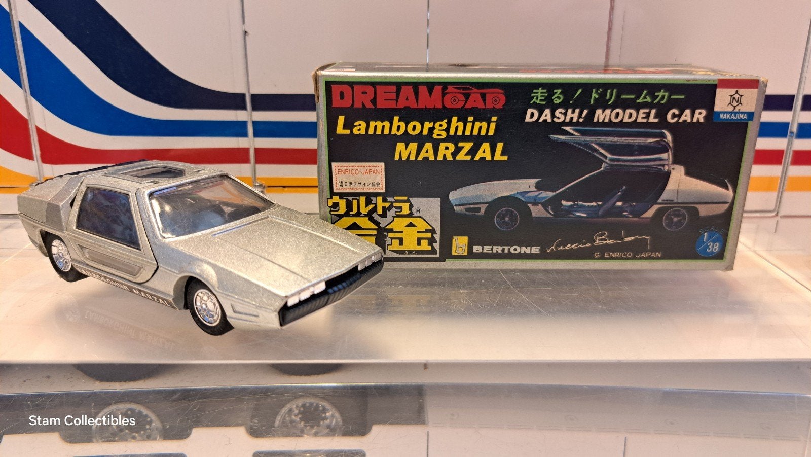 Nakajima Ultra Gokin Lamborghini Marzal Silver 1/38 Japan, Auto, Ophalen of Verzenden, Zo goed als nieuw