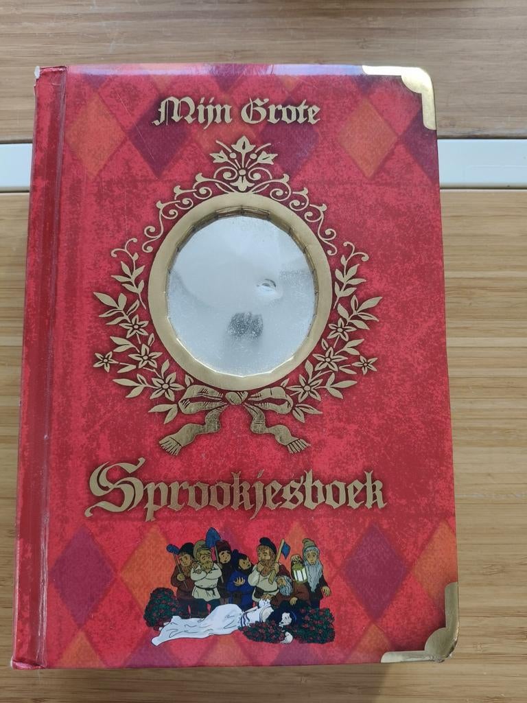 Mijn Grote Sprookjesboek - Klassieke Verhalen voor Kinderen, Boeken, Ophalen of Verzenden, Gelezen, Diverse Auteurs