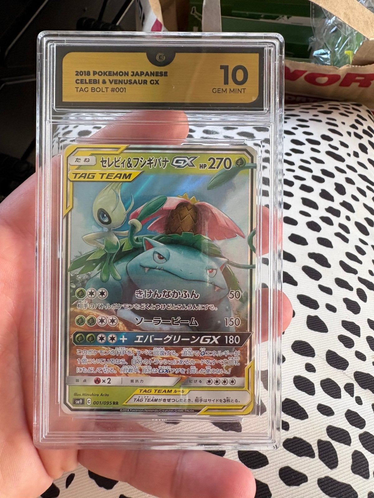 Venusaur and Celebi gx grade 10, Hobby en Vrije tijd, Verzamelkaartspellen | Pokémon, Ophalen of Verzenden, Zo goed als nieuw