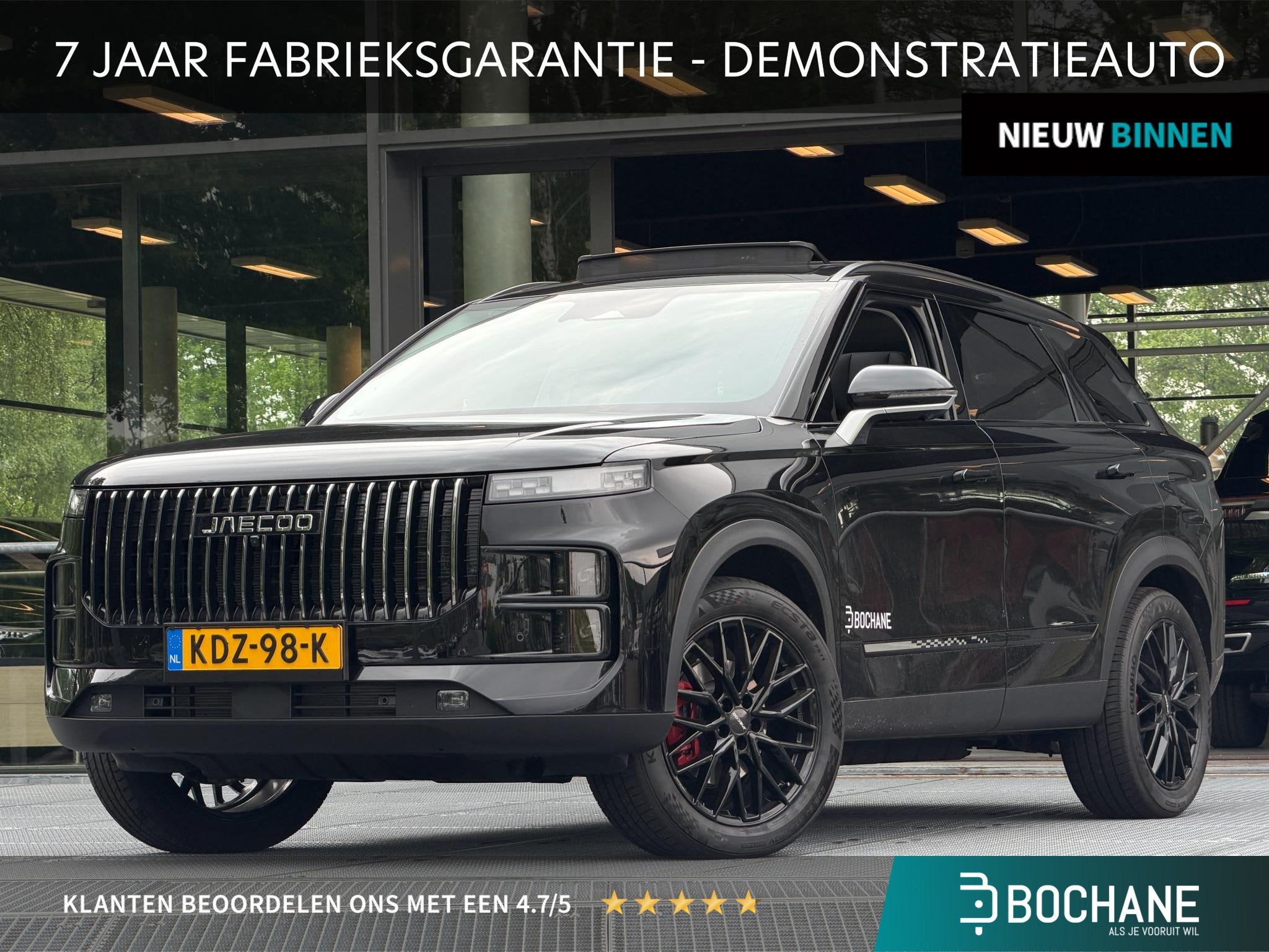 Jaecoo 7 1.5 GDI SHS-P Exclusive Black Edition | DEMO, Auto's, 347 pk, Zwart, Bedrijf, Hybride Elektrisch/Benzine