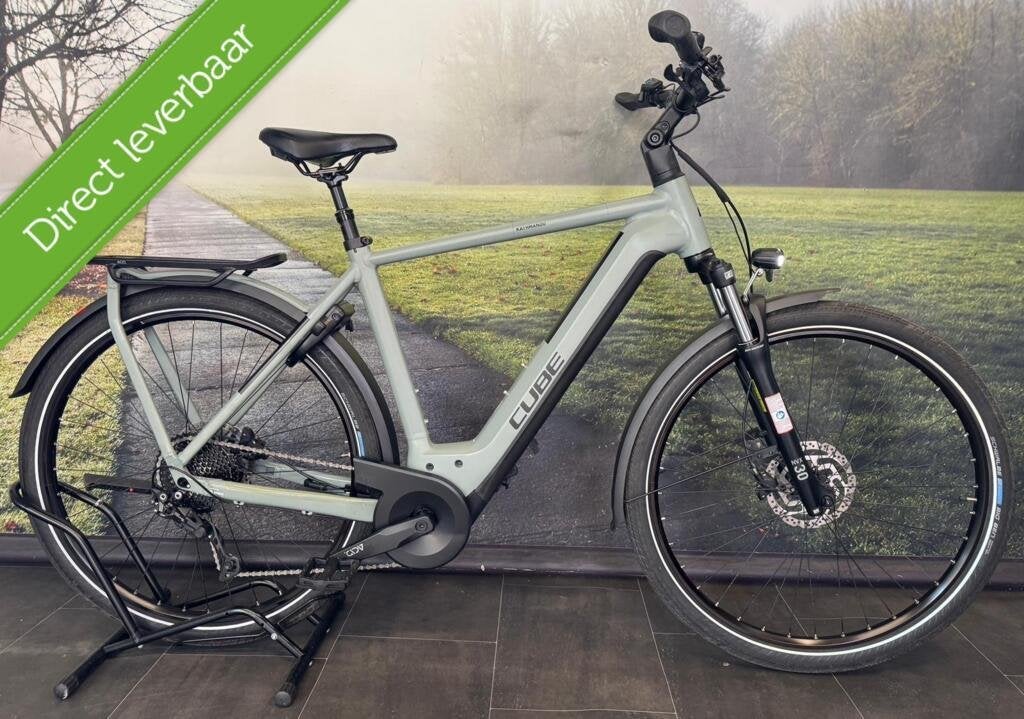 Cube Kathmandu | Elektrische fiets | Bosch CX Middenmotor