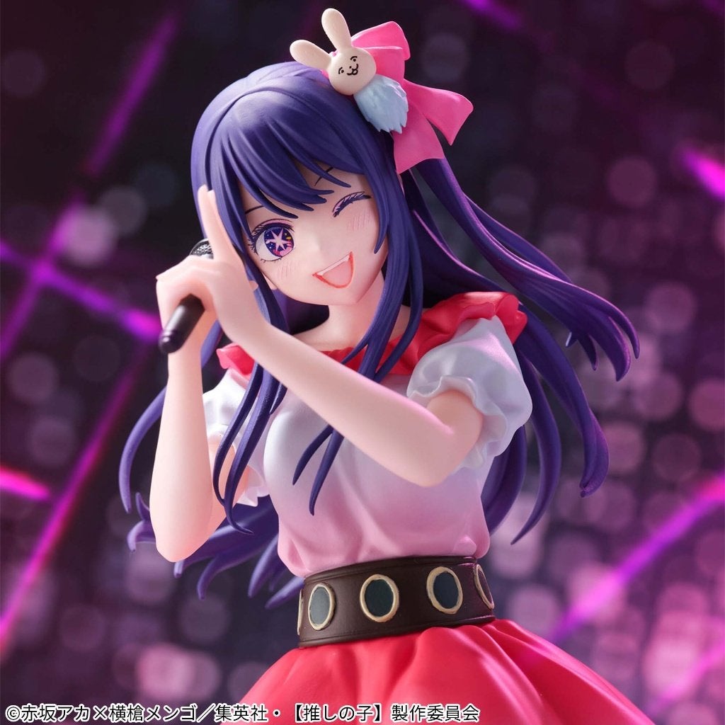 Oshi No Ko – Hoshino Ai – Sign B, Animefaveshop, Verzenden, Van Rosenburgweg, Nieuw
